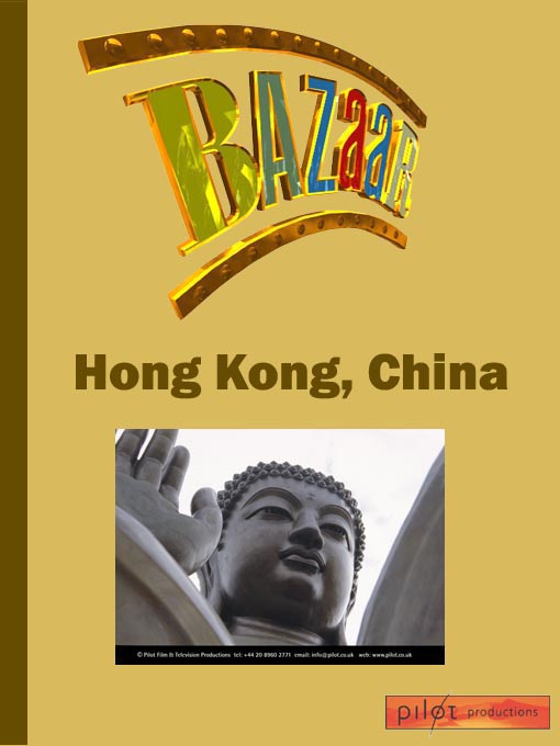 Click image to view full cover